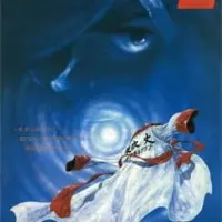 Постер аниме Завтрашний Джо. Фильм 2