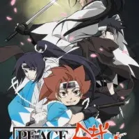 Постер аниме Железный миротворец