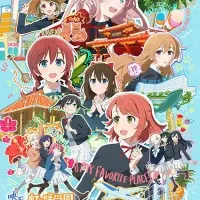 Постер аниме Живая любовь! Клуб идолов старшей школы Нидзигасаки. Фильм