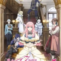 Постер аниме Злодейка наслаждается своей седьмой жизнью в качестве свободолюбивой невесты во вражеской стране