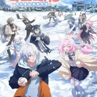 Постер аниме Золотой двор: Зимние новогодние пожелания